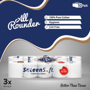 All Rounder Small (Pack of 10) Un-Wrapped