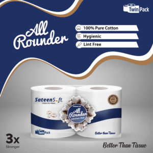All Rounder – Small – Twin Pack