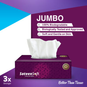 Jumbo (Purple)